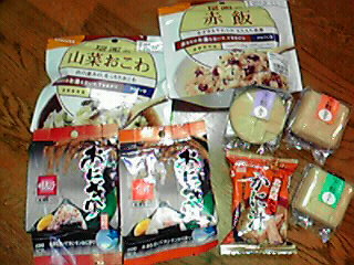 200802201537000.jpg