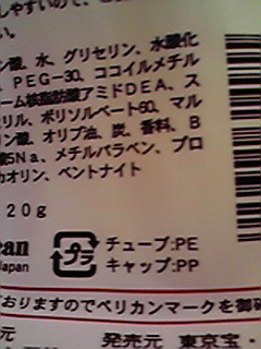 200805050202000.jpg