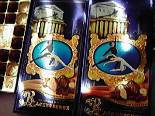 200805091317000.jpg