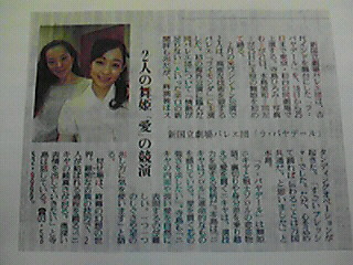 200805131645000.jpg