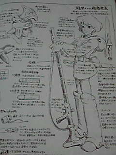 200806062344000.jpg