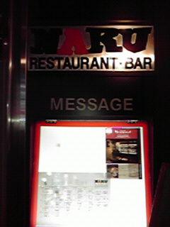 200806132020000.jpg