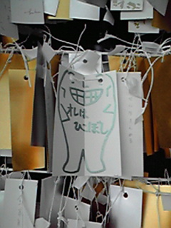200807071544000.jpg