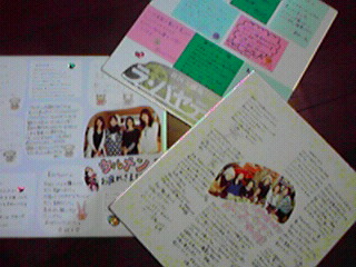 200807192306000.jpg