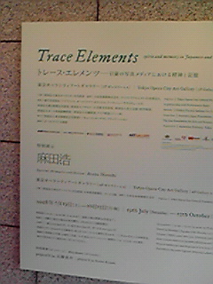 200808271610000.jpg
