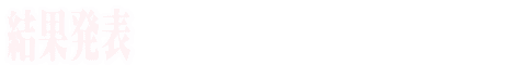 ʔ\